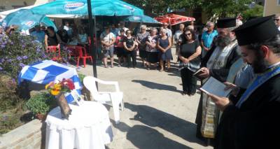 &Sigma;&epsilon; &pi;&lambda;&alpha;&tau;&epsilon;ί&alpha; &Kappa;&omega;&nu;/&nu;&omicron;&upsilon; &Delta;&alpha;&sigma;&omicron;&pi;ά&tau;&eta; &omicron;&nu;&omicron;&mu;ά&sigma;&tau;&eta;&kappa;&epsilon; &eta; &pi;&lambda;&alpha;&tau;&epsilon;ί&alpha; &Rho;&epsilon;&pi;&alpha;&nu;&iota;&delta;ί&omicron;&upsilon; (photos)