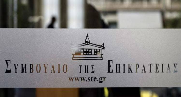 &Sigma;&tau;&Epsilon;: &Tau;&omicron; &alpha;&nu;ή&lambda;&iota;&kappa;&omicron; &tau;έ&kappa;&nu;&omicron; &mu;&pi;&omicron;&rho;&epsilon;ί &nu;&alpha; &pi;ά&rho;&epsilon;&iota; &kappa;&alpha;&iota; &tau;&omicron; &epsilon;&pi;ώ&nu;&upsilon;&mu;&omicron; &tau;&omicron;&upsilon; &delta;&epsilon;ύ&tau;&epsilon;&rho;&omicron;&upsilon; &gamma;&omicron;&nu;έ&alpha;-&Epsilon;&phi;ό&sigma;&omicron;&nu; &upsilon;&pi;ά&rho;&chi;&omicron;&upsilon;&nu; &sigma;&omicron;&beta;&alpha;&rho;&omicron;ί &lambda;ό&gamma;&omicron;&iota;