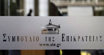 &Sigma;&tau;&Epsilon;: &Tau;&omicron; &alpha;&nu;ή&lambda;&iota;&kappa;&omicron; &tau;έ&kappa;&nu;&omicron; &mu;&pi;&omicron;&rho;&epsilon;ί &nu;&alpha; &pi;ά&rho;&epsilon;&iota; &kappa;&alpha;&iota; &tau;&omicron; &epsilon;&pi;ώ&nu;&upsilon;&mu;&omicron; &tau;&omicron;&upsilon; &delta;&epsilon;ύ&tau;&epsilon;&rho;&omicron;&upsilon; &gamma;&omicron;&nu;έ&alpha;-&Epsilon;&phi;ό&sigma;&omicron;&nu; &upsilon;&pi;ά&rho;&chi;&omicron;&upsilon;&nu; &sigma;&omicron;&beta;&alpha;&rho;&omicron;ί &lambda;ό&gamma;&omicron;&iota;