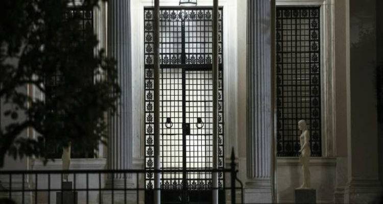 &Pi;&rho;&omicron;&epsilon;&tau;&omicron;&iota;&mu;&alpha;&sigma;ί&epsilon;&sigmaf; &gamma;&iota;&alpha; &tau;&eta;&nu; ά&phi;&iota;&xi;&eta; &Omicron;&mu;&pi;ά&mu;&alpha;