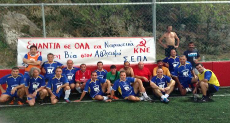 &Tau;&omicron;&upsilon;&rho;&nu;&omicron;&upsilon;ά &pi;&omicron;&delta;&omicron;&sigma;&phi;&alpha;ί&rho;&omicron;&upsilon; &tau;&eta;&sigmaf; &Kappa;&Nu;&Epsilon; &Lambda;ή&mu;&nu;&omicron;&upsilon; &epsilon;&nu;ά&nu;&tau;&iota;&alpha; &sigma;&tau;&alpha; &nu;&alpha;&rho;&kappa;&omega;&tau;&iota;&kappa;ά