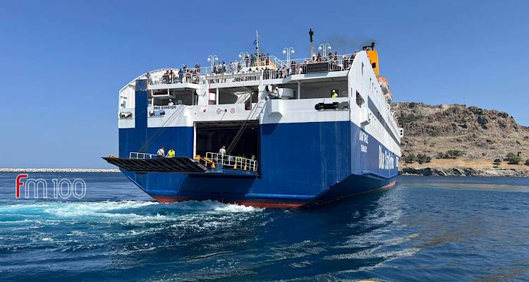 &Lambda;ή&mu;&nu;&omicron;&sigmaf;: &Alpha;&kappa;&tau;&omicron;&pi;&lambda;&omicron;ϊ&kappa;ή &kappa;ί&nu;&eta;&sigma;&eta; &Alpha;&upsilon;&gamma;&omicron;ύ&sigma;&tau;&omicron;&upsilon; 2025 | &Rho;&epsilon;&kappa;ό&rho; &delta;&epsilon;&kappa;&alpha;&epsilon;&tau;ί&alpha;&sigmaf; &mu;&epsilon; 35.712 &alpha;&phi;ί&xi;&epsilon;&iota;&sigmaf;!