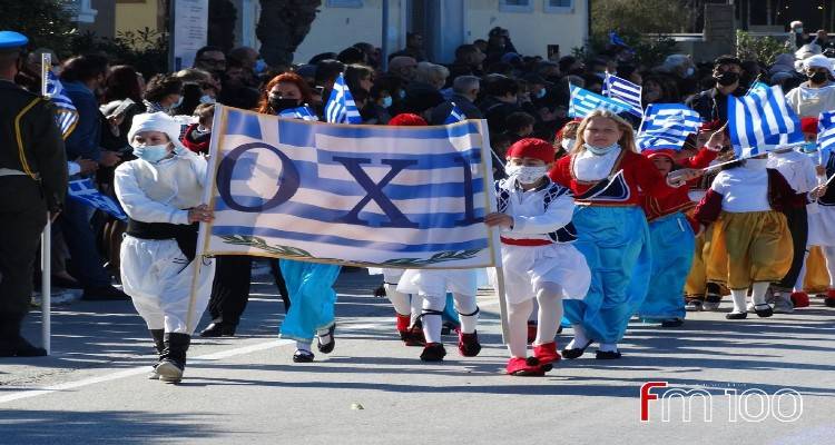 Η Λήμνος «βροντοφώναξε» ΟΧΙ | Βίντεο από τη σημερινή παρέλαση