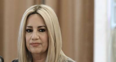 &Chi;&omega;&rho;ί&sigmaf; &tau;έ&lambda;&omicron;&sigmaf; &omicron;&iota; &pi;&alpha;&rho;&alpha;&iota;&tau;ή&sigma;&epsilon;&iota;&sigmaf; &upsilon;&pi;&omicron;&psi;&eta;&phi;ί&omega;&nu; &mu;&epsilon;&tau;ά &tau;&eta;&nu; έ&xi;&omicron;&delta;&omicron; &Beta;&epsilon;&nu;&iota;&zeta;έ&lambda;&omicron;&upsilon; &alpha;&pi;ό &tau;&omicron; &Kappa;&Iota;&Nu;&Alpha;&Lambda; | &Epsilon;&phi;&upsilon;&gamma;&alpha;&nu; &alpha;&kappa;ό&mu;&eta; 2 &sigma;&tau;&epsilon;&lambda;έ&chi;&eta;