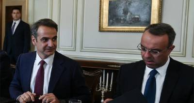 &Nu;έ&omicron; &phi;&omicron;&rho;&omicron;&lambda;&omicron;&gamma;&iota;&kappa;ό: &Nu;έ&epsilon;&sigmaf; &mu;ό&nu;&iota;&mu;&epsilon;&sigmaf; &epsilon;&lambda;&alpha;&phi;&rho;ύ&nu;&sigma;&epsilon;&iota;&sigmaf; 1 &delta;&iota;&sigma;. &epsilon;&upsilon;&rho;ώ &tau;&omicron; 2020