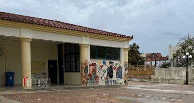 &Delta;&iota;&alpha;&kappa;&rho;ί&sigma;&epsilon;&iota;&sigmaf; &gamma;&iota;&alpha; &tau;&eta; &Lambda;ή&mu;&nu;&omicron; &sigma;&tau;&omicron;&nu; &delta;&iota;&alpha;&gamma;&omega;&nu;&iota;&sigma;&mu;ό &laquo;&Gamma;&iota;ά&nu;&nu;&eta;&sigmaf; &Rho;ά&lambda;&lambda;&eta;&sigmaf;&raquo; | &Omicron;&iota; &mu;&alpha;&theta;&eta;&tau;έ&sigmaf; &pi;&omicron;&upsilon; &xi;&epsilon;&chi;ώ&rho;&iota;&sigma;&alpha;&nu;