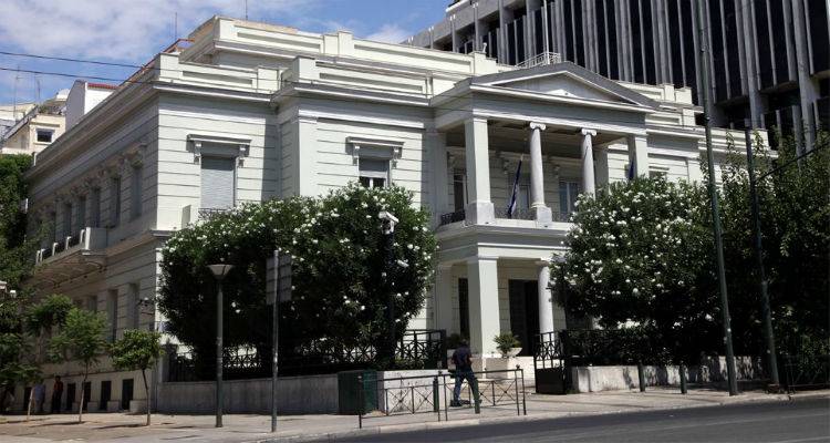&Alpha;&theta;ή&nu;&alpha; &sigma;&epsilon; Ά&gamma;&kappa;&upsilon;&rho;&alpha;: &Pi;&alpha;&rho;&alpha;&pi;&omicron;&iota;&epsilon;ί&tau;&epsilon; &tau;&eta;&nu; &iota;&sigma;&tau;&omicron;&rho;ί&alpha; &mu;&epsilon; &tau;&alpha; &pi;&epsilon;&rho;ί &laquo;&phi;&alpha;&nu;&tau;&alpha;&sigma;&tau;&iota;&kappa;ώ&nu; &iota;&sigma;&chi;&upsilon;&rho;&iota;&sigma;&mu;ώ&nu;&raquo; &gamma;&iota;&alpha; &tau;&eta; &Gamma;&epsilon;&nu;&omicron;&kappa;&tau;&omicron;&nu;ί&alpha; &tau;&omega;&nu; &Pi;&omicron;&nu;&tau;ί&omega;&nu;