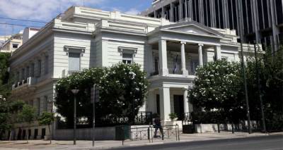 &Alpha;&theta;ή&nu;&alpha; &sigma;&epsilon; Ά&gamma;&kappa;&upsilon;&rho;&alpha;: &Pi;&alpha;&rho;&alpha;&pi;&omicron;&iota;&epsilon;ί&tau;&epsilon; &tau;&eta;&nu; &iota;&sigma;&tau;&omicron;&rho;ί&alpha; &mu;&epsilon; &tau;&alpha; &pi;&epsilon;&rho;ί &laquo;&phi;&alpha;&nu;&tau;&alpha;&sigma;&tau;&iota;&kappa;ώ&nu; &iota;&sigma;&chi;&upsilon;&rho;&iota;&sigma;&mu;ώ&nu;&raquo; &gamma;&iota;&alpha; &tau;&eta; &Gamma;&epsilon;&nu;&omicron;&kappa;&tau;&omicron;&nu;ί&alpha; &tau;&omega;&nu; &Pi;&omicron;&nu;&tau;ί&omega;&nu;
