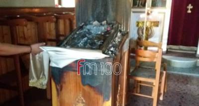&Lambda;ή&mu;&nu;&omicron;&sigmaf;: &Kappa;ά&eta;&kappa;&epsilon; &epsilon;&iota;&kappa;ό&nu;&alpha; &tau;&omicron;&upsilon; &Alpha;ϊ-&Gamma;&iota;ώ&rho;&gamma;&eta; &sigma;&tau;&eta;&nu; &Alpha;&tau;&sigma;&iota;&kappa;ή | Ά&theta;&iota;&kappa;&tau;&eta; &eta; &upsilon;&pi;ό&lambda;&omicron;&iota;&pi;&eta; &epsilon;&kappa;&kappa;&lambda;&eta;&sigma;ί&alpha; (photos)