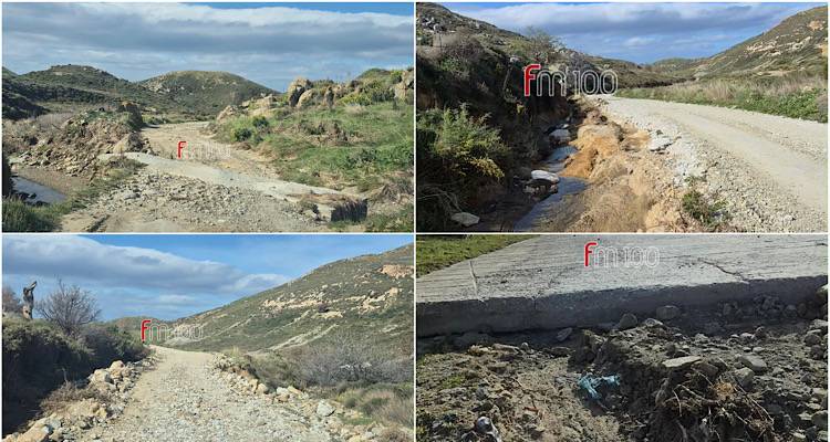 &Lambda;ή&mu;&nu;&omicron;&sigmaf;: &Pi;&rho;&omicron;&beta;&lambda;ή&mu;&alpha;&tau;&alpha; &pi;&rho;ό&sigma;&beta;&alpha;&sigma;&eta;&sigmaf; &sigma;&tau;&eta;&nu; &Pi;&alpha;&nu;&alpha;&gamma;ί&alpha; &tau;&eta;&nu; &Kappa;&alpha;&kappa;&alpha;&beta;&iota;ώ&tau;&iota;&sigma;&sigma;&alpha; &mu;&epsilon;&tau;ά &tau;&iota;&sigmaf; &tau;&epsilon;&lambda;&epsilon;&upsilon;&tau;&alpha;ί&epsilon;&sigmaf; &beta;&rho;&omicron;&chi;έ&sigmaf; | &Delta;ύ&sigma;&kappa;&omicron;&lambda;&eta; &eta; &pi;&rho;ό&sigma;&beta;&alpha;&sigma;&eta; &sigma;&tau;&omicron; &pi;ά&rho;&kappa;&iota;&nu;&gamma;&kappa;