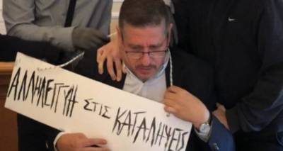 &Tau;&omicron; &Pi;&alpha;&nu;&epsilon;&pi;&iota;&sigma;&tau;ή&mu;&iota;&omicron; &Alpha;&iota;&gamma;&alpha;ί&omicron;&upsilon; &gamma;&iota;&alpha; &tau;&eta;&nu; &epsilon;&pi;ί&theta;&epsilon;&sigma;&eta; &sigma;&tau;&omicron;&nu; &Pi;&rho;ύ&tau;&alpha;&nu;&eta; &tau;&omicron;&upsilon; &Omicron;&iota;&kappa;&omicron;&nu;&omicron;&mu;&iota;&kappa;&omicron;ύ &Pi;&alpha;&nu;&epsilon;&pi;&iota;&sigma;&tau;&eta;&mu;ί&omicron;&upsilon; &Alpha;&theta;&eta;&nu;ώ&nu;