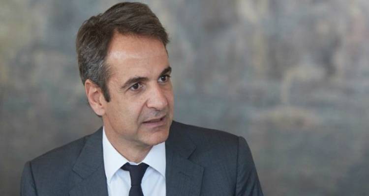 &Tau;&omicron; &epsilon;&pi;ί&sigma;&eta;&mu;&omicron; &pi;&rho;ό&gamma;&rho;&alpha;&mu;&mu;&alpha; &tau;&eta;&sigmaf; &epsilon;&pi;ί&sigma;&kappa;&epsilon;&psi;&eta;&sigmaf; &Mu;&eta;&tau;&sigma;&omicron;&tau;ά&kappa;&eta; &sigma;&tau;&eta; &Lambda;ή&mu;&nu;&omicron;