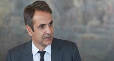 &Tau;&omicron; &epsilon;&pi;ί&sigma;&eta;&mu;&omicron; &pi;&rho;ό&gamma;&rho;&alpha;&mu;&mu;&alpha; &tau;&eta;&sigmaf; &epsilon;&pi;ί&sigma;&kappa;&epsilon;&psi;&eta;&sigmaf; &Mu;&eta;&tau;&sigma;&omicron;&tau;ά&kappa;&eta; &sigma;&tau;&eta; &Lambda;ή&mu;&nu;&omicron;