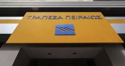 &Epsilon;&kappa;&nu;&epsilon;&upsilon;&rho;&iota;&sigma;&mu;ό&sigmaf; &sigma;&tau;&omicron;&upsilon;&sigmaf; &alpha;&gamma;&rho;ό&tau;&epsilon;&sigmaf; &tau;&eta;&sigmaf; &Lambda;ή&mu;&nu;&omicron;&upsilon;: &Epsilon;&kappa;&tau;ό&sigmaf; &lambda;&epsilon;&iota;&tau;&omicron;&upsilon;&rho;&gamma;ί&alpha;&sigmaf; &tau;&omicron; &sigma;ύ&sigma;&tau;&eta;&mu;&alpha; &tau;&eta;&sigmaf; &Tau;&rho;ά&pi;&epsilon;&zeta;&alpha;&sigmaf; &Pi;&epsilon;&iota;&rho;&alpha;&iota;ώ&sigmaf; &tau;&eta;&nu; &eta;&mu;έ&rho;&alpha; &pi;&lambda;&eta;&rho;&omega;&mu;ή&sigmaf; &epsilon;&pi;&iota;&delta;&omicron;&tau;ή&sigma;&epsilon;&omega;&nu;