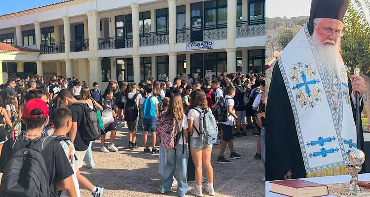 &Mu;ή&nu;&upsilon;&mu;&alpha; &Mu;&eta;&tau;&rho;&omicron;&pi;&omicron;&lambda;ί&tau;&eta; &Iota;&epsilon;&rho;&omicron;&theta;έ&omicron;&upsilon; &gamma;&iota;&alpha; &tau;&eta;&nu; έ&nu;&alpha;&rho;&xi;&eta; &tau;&eta;&sigmaf; &sigma;&chi;&omicron;&lambda;&iota;&kappa;ή&sigmaf; &chi;&rho;&omicron;&nu;&iota;ά&sigmaf;: &Nu;&alpha; &theta;&upsilon;&mu;ά&sigma;&tau;&epsilon; &pi;&omega;&sigmaf; &tau;&omicron; &pi;&iota;&omicron; &mu;&epsilon;&gamma;ά&lambda;&omicron; &mu;ά&theta;&eta;&mu;&alpha; &epsilon;ί&nu;&alpha;&iota; &eta; &alpha;&gamma;ά&pi;&eta;