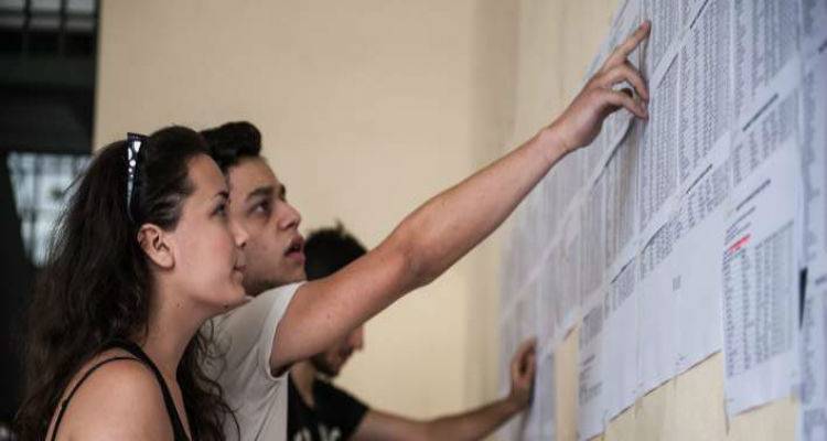 &Omicron;&iota; &mu;&epsilon;&gamma;ά&lambda;&epsilon;&sigmaf; &alpha;&lambda;&lambda;&alpha;&gamma;έ&sigmaf; &sigma;&tau;&eta;&nu; &Pi;&alpha;&iota;&delta;&epsilon;ί&alpha; &tau;&omicron; 2018 | &Tau;&alpha; &nu;έ&alpha; &delta;&epsilon;&delta;&omicron;&mu;έ&nu;&alpha; &sigma;&tau;&iota;&sigmaf; &Pi;&alpha;&nu;&epsilon;&lambda;&lambda;&alpha;&delta;&iota;&kappa;έ&sigmaf;
