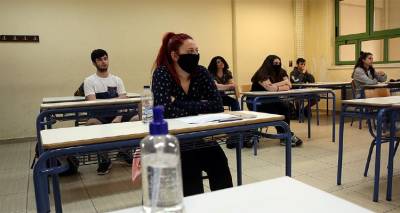 &Sigma;&chi;&omicron;&lambda;&epsilon;ί&alpha;: &Alpha;&pi;&omicron;&mu;&alpha;&kappa;&rho;ύ&nu;&epsilon;&tau;&alpha;&iota; &tau;&omicron; &epsilon;&nu;&delta;&epsilon;&chi;ό&mu;&epsilon;&nu;&omicron; &nu;&alpha; &alpha;&nu;&omicron;ί&xi;&omicron;&upsilon;&nu; &Gamma;&upsilon;&mu;&nu;ά&sigma;&iota;&alpha; &kappa;&alpha;&iota; &Lambda;ύ&kappa;&epsilon;&iota;&alpha; &tau;&eta; &Delta;&epsilon;&upsilon;&tau;έ&rho;&alpha;