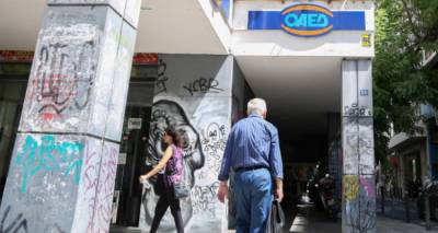 &Xi;&epsilon;&kappa;&iota;&nu;ά &sigma;ή&mu;&epsilon;&rho;&alpha; &eta; &kappa;&alpha;&tau;&alpha;&beta;&omicron;&lambda;ή &tau;&omicron;&upsilon; &epsilon;&pi;&omicron;&chi;&iota;&kappa;&omicron;ύ &epsilon;&pi;&iota;&delta;ό&mu;&alpha;&tau;&omicron;&sigmaf; | &Pi;&omicron;&iota;&omicron;&iota; &tau;&omicron; &delta;&iota;&kappa;&alpha;&iota;&omicron;ύ&nu;&tau;&alpha;&iota;