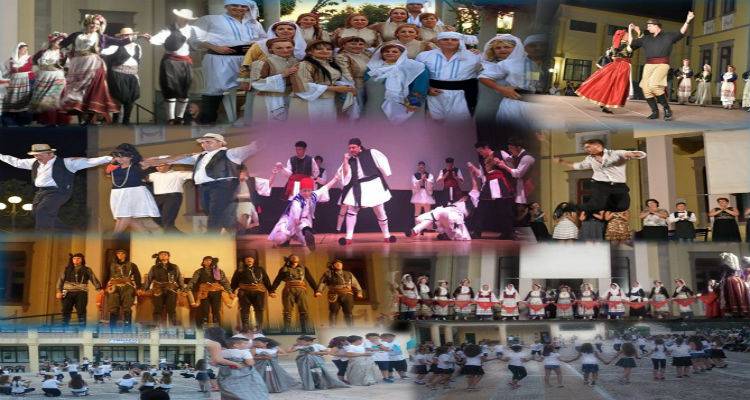 &laquo;&Epsilon;&rho;&gamma;&alpha;&sigma;&tau;ή&rho;&iota; &Pi;&alpha;&rho;&alpha;&delta;&omicron;&sigma;&iota;&alpha;&kappa;ώ&nu; &Chi;&omicron;&rho;ώ&nu;&raquo; &alpha;&pi;ό &tau;&omicron;&nu; &Gamma;.&Alpha;.&Sigma;. &Mu;ύ&rho;&iota;&nu;&alpha;&sigmaf;