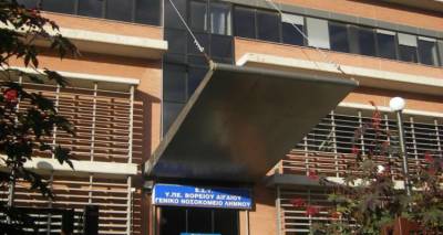 &Sigma;&tau;&omicron;&nu; &Epsilon;&iota;&sigma;&alpha;&gamma;&gamma;&epsilon;&lambda;έ&alpha; &eta; &upsilon;&pi;ό&theta;&epsilon;&sigma;&eta; &tau;&omicron;&upsilon; &nu;&omicron;&sigma;&omicron;&kappa;&omicron;&mu;&epsilon;ί&omicron;&upsilon; &Lambda;ή&mu;&nu;&omicron;&upsilon;