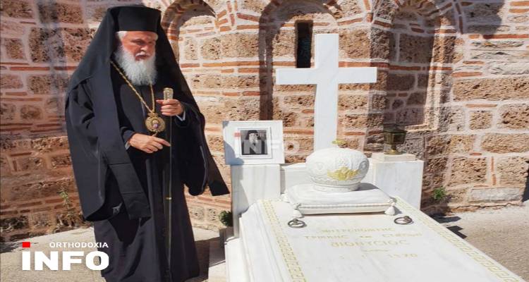 Μετέωρα: Τρισάγιο από τον μητροπολίτη Λήμνου στον προκάτοχό του
