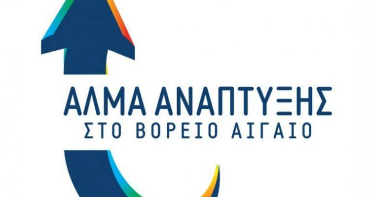 &Upsilon;&pi;&omicron;&psi;ή&phi;&iota;&omicron;&iota; &alpha;&pi;ό &tau;&eta; &Lambda;ή&mu;&nu;&omicron; &mu;&epsilon; &tau;&omicron;&nu; &Kappa;ώ&sigma;&tau;&alpha; &Mu;&omicron;&upsilon;&tau;&zeta;&omicron;ύ&rho;&eta;