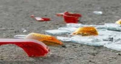 &Tau;&rho;&omicron;&chi;&alpha;ί&omicron; &alpha;&tau;ύ&chi;&eta;&mu;&alpha; &tau;&alpha; &xi;&eta;&mu;&epsilon;&rho;ώ&mu;&alpha;&tau;&alpha; &tau;&eta;&sigmaf; &Kappa;&upsilon;&rho;&iota;&alpha;&kappa;ή&sigmaf; &sigma;&tau;&eta; &Lambda;ή&mu;&nu;&omicron;