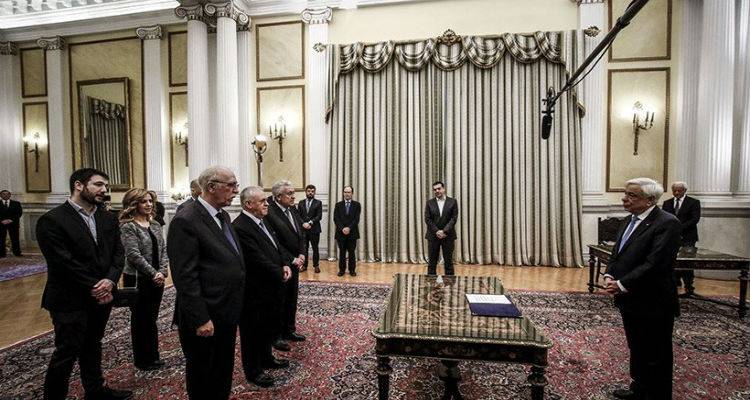 &Omicron; &alpha;&nu;&alpha;&sigma;&chi;&eta;&mu;&alpha;&tau;&iota;&sigma;&mu;ό&sigmaf; έ&phi;&upsilon;&gamma;&epsilon;&hellip; &Zeta;ή&tau;&omega; &omicron; (&epsilon;&pi;ό&mu;&epsilon;&nu;&omicron;&sigmaf;) &alpha;&nu;&alpha;&sigma;&chi;&eta;&mu;&alpha;&tau;&iota;&sigma;&mu;ό&sigmaf;!