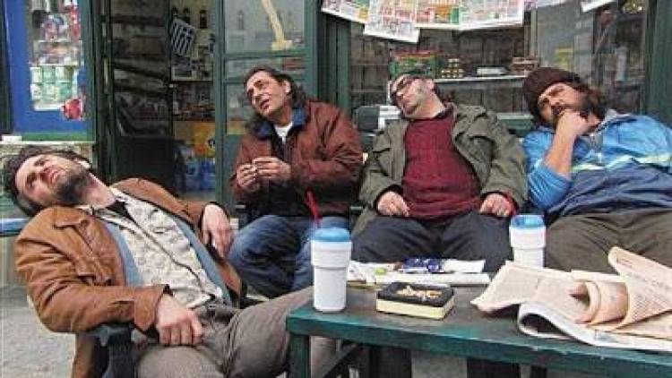 Το κάτω από την ψυχούλα