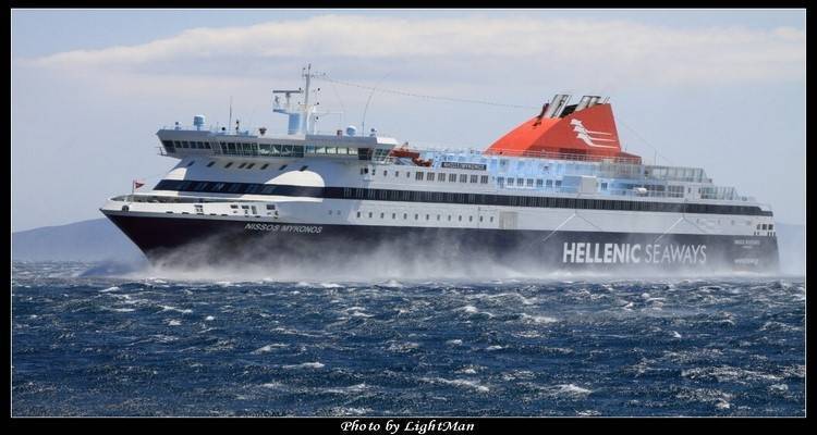 Ν. Μύκονος: Στις 4 το απόγευμα στη Λήμνο