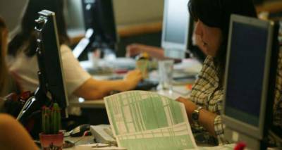 &Epsilon;&phi;&omicron;&rho;ί&alpha;: &Epsilon;&omega;&sigmaf; 30 &Mu;&alpha;&rho;&tau;ί&omicron;&upsilon; &omicron;&iota; &beta;&epsilon;&beta;&alpha;&iota;ώ&sigma;&epsilon;&iota;&sigmaf; &alpha;&pi;&omicron;&delta;&omicron;&chi;ώ&nu; &sigma;&tau;&omicron; Taxisnet