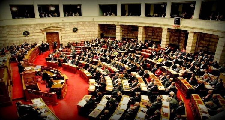 Τηλεοπτικό  Κοινοβουλευτικό Σώμα της Βουλής