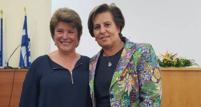 &Chi;&rho;&upsilon;&sigma;ή &Beta;&iota;&tau;&sigma;&iota;&lambda;ά&kappa;&eta;: &Alpha;&nu;έ&lambda;&alpha;&beta;&epsilon; &tau;&alpha; &kappa;&alpha;&theta;ή&kappa;&omicron;&nu;&tau;ά &tau;&eta;&sigmaf; &eta; &nu;έ&alpha; &Pi;&rho;ύ&tau;&alpha;&nu;&iota;&sigmaf; &tau;&omicron;&upsilon; &Pi;&alpha;&nu;&epsilon;&pi;&iota;&sigma;&tau;&eta;&mu;ί&omicron;&upsilon; &Alpha;&iota;&gamma;&alpha;ί&omicron;&upsilon; (video)