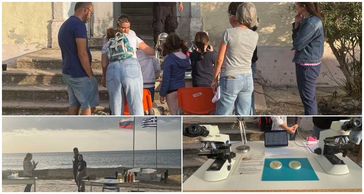 Οι φοιτητές της Λήμνου δίνουν το «παρών» στη Μεσογειακή Βραδιά Ερευνητή και σας περιμένουν ως τις 21:00!