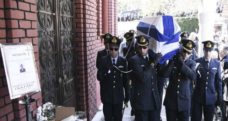 &Alpha;&pi;&omicron;&chi;&alpha;&iota;&rho;έ&tau;&eta;&sigma;&alpha;&nu; &tau;&omicron;&nu; ή&rho;&omega;&alpha; &sigma;&mu;&eta;&nu;&alpha;&gamma;ό-&Sigma;&tau;&omicron; &Mu;&omicron;&rho;&phi;&omicron;&beta;&omicron;ύ&nu;&iota; &Kappa;&alpha;&rho;&delta;ί&tau;&sigma;&alpha;&sigmaf; &tau;&omicron; &tau;&epsilon;&lambda;&epsilon;&upsilon;&tau;&alpha;ί&omicron; &alpha;&nu;&tau;ί&omicron; (photos + video)
