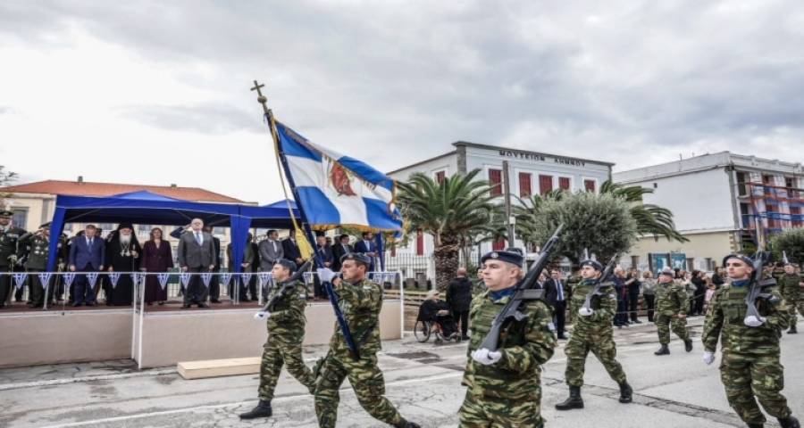 &Sigma;&tau;&eta; &Lambda;ή&mu;&nu;&omicron; &gamma;&iota;&alpha; &tau;&eta;&nu; 114&eta; &epsilon;&pi;έ&tau;&epsilon;&iota;&omicron; &alpha;&pi;&epsilon;&lambda;&epsilon;&upsilon;&theta;έ&rho;&omega;&sigma;&eta;&sigmaf; &omicron; &Pi;&epsilon;&rho;&iota;&phi;&epsilon;&rho;&epsilon;&iota;ά&rho;&chi;&eta;&sigmaf; &Beta;&omicron;&rho;&epsilon;ί&omicron;&upsilon; &Alpha;&iota;&gamma;&alpha;ί&omicron;&upsilon; &Kappa;&omega;&nu;&sigma;&tau;&alpha;&nu;&tau;ί&nu;&omicron;&sigmaf; &Mu;&omicron;&upsilon;&tau;&zeta;&omicron;ύ&rho;&eta;&sigmaf;