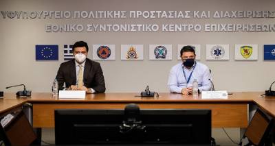 &Mu;&epsilon; &kappa;&omega;&delta;&iota;&kappa;ό &laquo;2&raquo;-&laquo;3&raquo; &mu;&epsilon;&tau;&alpha;&kappa;&iota;&nu;ή&sigma;&epsilon;&iota;&sigmaf; &epsilon;&nu;&tau;ό&sigmaf; &tau;&omicron;&upsilon; &delta;ή&mu;&omicron;&upsilon; ή &mu;έ&chi;&rho;&iota; 2 &chi;&iota;&lambda;&iota;ό&mu;&epsilon;&tau;&rho;&alpha;