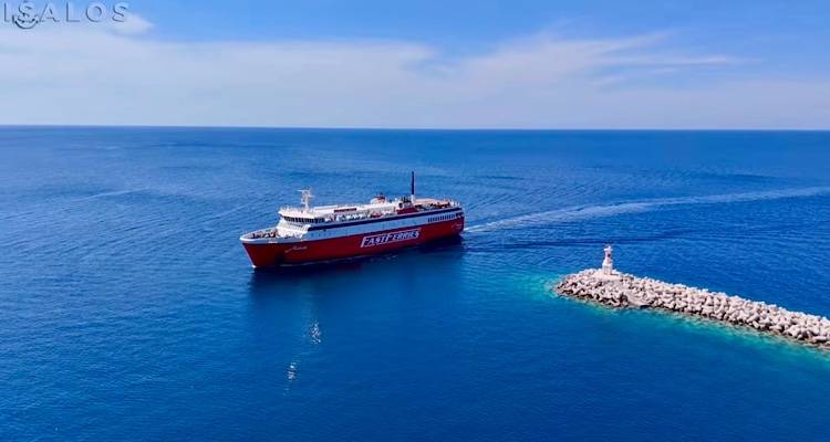 &Epsilon;&nu;&tau;&upsilon;&pi;&omega;&sigma;&iota;&alpha;&kappa;ή ά&phi;&iota;&xi;&eta; &tau;&omicron;&upsilon; &laquo;&Alpha;&delta;&alpha;&mu;ά&nu;&tau;&iota;&omicron;&sigmaf; &Kappa;&omicron;&rho;&alpha;ή&sigmaf;&raquo; &sigma;&tau;&omicron; &lambda;&iota;&mu;ά&nu;&iota; &tau;&eta;&sigmaf; &Mu;ύ&rho;&iota;&nu;&alpha;&sigmaf;!
