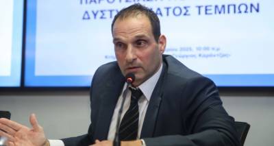 &Epsilon;&Omicron;&Delta;&Alpha;&Sigma;&Alpha;&Alpha;&Mu;: &Sigma;&tau;&omicron;&nu; &laquo;&alpha;έ&rho;&alpha;&raquo; &omicron; &Chi;&rho;ή&sigma;&tau;&omicron;&sigmaf; &Pi;&alpha;&pi;&alpha;&delta;&eta;&mu;&eta;&tau;&rho;ί&omicron;&upsilon; &mu;&epsilon;&tau;ά &tau;&alpha; &mu;&pi;&rho;&omicron;&sigmaf;-&pi;ί&sigma;&omega; &gamma;&iota;&alpha; &tau;&omicron; &pi;ό&rho;&iota;&sigma;&mu;&alpha;