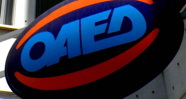 &Omicron;&Alpha;&Epsilon;&Delta;: 31.200 &theta;έ&sigma;&epsilon;&iota;&sigmaf; &epsilon;&rho;&gamma;&alpha;&sigma;ί&alpha;&sigmaf; &mu;έ&sigma;&omega; &epsilon;&pi;&tau;ά &pi;&rho;&omicron;&gamma;&rho;&alpha;&mu;&mu;ά&tau;&omega;&nu;