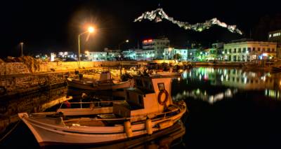 &Phi;&omega;&tau;&omicron;&gamma;&rho;&alpha;&phi;ί&alpha;: &Lambda;ή&mu;&nu;&omicron;&sigmaf;, &Mu;ύ&rho;&iota;&nu;&alpha; | &Theta;ά&nu;&omicron;&sigmaf; &Pi;ά&nu;&omicron;&sigmaf;