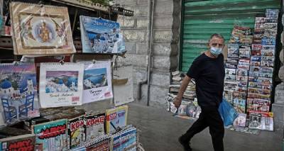 &Sigma;&tau;&alpha;&theta;&epsilon;&rho;ά &pi;&tau;&omega;&tau;&iota;&kappa;ή &eta; &pi;&omicron;&rho;&epsilon;ί&alpha; &tau;&omicron;&upsilon; &kappa;&omicron;&rho;&omega;&nu;&omicron;ϊ&omicron;ύ &sigma;&tau;&eta; &chi;ώ&rho;&alpha; &mu;&alpha;&sigmaf; | &Tau;&omicron; &pi;&lambda;έ&gamma;&mu;&alpha; &mu;έ&tau;&rho;&omega;&nu; &gamma;&iota;&alpha; &tau;&eta;&nu; &alpha;&pi;&omicron;&phi;&upsilon;&gamma;ή έ&xi;&alpha;&rho;&sigma;&eta;&sigmaf; &tau;&omicron; &kappa;&alpha;&lambda;&omicron;&kappa;&alpha;ί&rho;&iota;