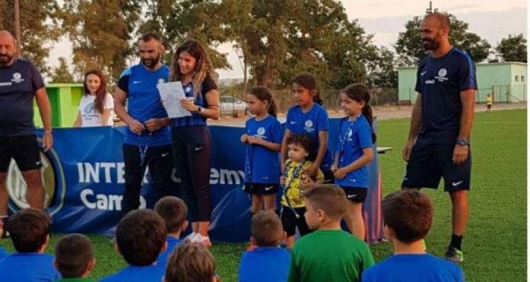 Ολοκληρώθηκε το Inter Academy camp Greece στη Λήμνο