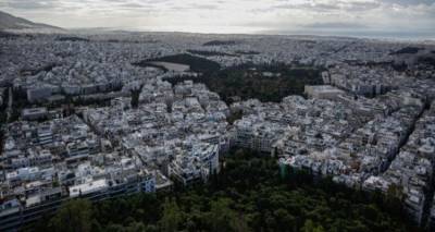 &Epsilon;&rho;&chi;&epsilon;&tau;&alpha;&iota; &nu;έ&omicron; &sigma;&chi;έ&delta;&iota;&omicron; &gamma;&iota;&alpha; &tau;&eta;&nu; &alpha;&rsquo; &kappa;&alpha;&tau;&omicron;&iota;&kappa;ί&alpha; &mu;&epsilon; &nu;έ&alpha; &kappa;&alpha;&iota; &pi;&iota;&omicron; &laquo;&sigma;&phi;&iota;&kappa;&tau;ά&raquo; &kappa;&rho;&iota;&tau;ή&rho;&iota;&alpha;