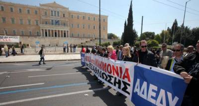 &Sigma;&epsilon; &alpha;&pi;&epsilon;&rho;&gamma;&iota;&alpha;&kappa;ό &kappa;&lambda;&omicron;&iota;ό &sigma;ή&mu;&epsilon;&rho;&alpha; &eta; &chi;ώ&rho;&alpha;