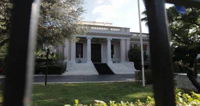 &Omicron;&rho;&kappa;ί&zeta;&epsilon;&tau;&alpha;&iota; &eta; &nu;έ&alpha; &kappa;&upsilon;&beta;έ&rho;&nu;&eta;&sigma;&eta; &mu;&epsilon;&tau;ά &tau;&omicron;&nu; &alpha;&nu;&alpha;&sigma;&chi;&eta;&mu;&alpha;&tau;&iota;&sigma;&mu;ό