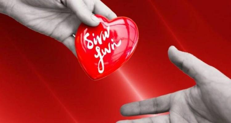 14 Ιουνίου: Παγκόσμια Ημέρα Εθελοντή Αιμοδότη