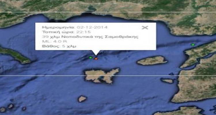 &laquo;&Kappa;&alpha;&theta;&upsilon;&sigma;&tau;&epsilon;&rho;&eta;&mu;έ&nu;&omicron;&sigmaf; &mu;&epsilon;&tau;&alpha;&sigma;&epsilon;&iota;&sigma;&mu;ό&sigmaf; &tau;&omega;&nu; 6,8R &tau;&omicron;&upsilon; &Mu;&alpha;ΐ&omicron;&upsilon; &omicron; &chi;&theta;&epsilon;&sigma;&iota;&nu;ό&sigmaf; &sigma;&epsilon;&iota;&sigma;&mu;ό&sigmaf; &Beta;&omicron;&rho;&epsilon;&iota;&omicron;&alpha;&nu;&alpha;&tau;&omicron;&lambda;&iota;&kappa;ά &tau;&eta;&sigmaf; &Lambda;ή&mu;&nu;&omicron;&upsilon;&raquo;