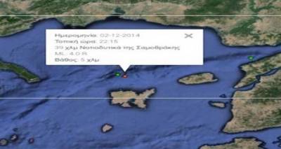 &laquo;&Kappa;&alpha;&theta;&upsilon;&sigma;&tau;&epsilon;&rho;&eta;&mu;έ&nu;&omicron;&sigmaf; &mu;&epsilon;&tau;&alpha;&sigma;&epsilon;&iota;&sigma;&mu;ό&sigmaf; &tau;&omega;&nu; 6,8R &tau;&omicron;&upsilon; &Mu;&alpha;ΐ&omicron;&upsilon; &omicron; &chi;&theta;&epsilon;&sigma;&iota;&nu;ό&sigmaf; &sigma;&epsilon;&iota;&sigma;&mu;ό&sigmaf; &Beta;&omicron;&rho;&epsilon;&iota;&omicron;&alpha;&nu;&alpha;&tau;&omicron;&lambda;&iota;&kappa;ά &tau;&eta;&sigmaf; &Lambda;ή&mu;&nu;&omicron;&upsilon;&raquo;