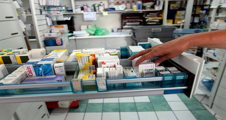 &Alpha;&pi;ό &sigma;ή&mu;&epsilon;&rho;&alpha; &phi;ά&rho;&mu;&alpha;&kappa;&alpha; &sigma;&epsilon; &alpha;&nu;&alpha;&sigma;&phi;ά&lambda;&iota;&sigma;&tau;&omicron;&upsilon;&sigmaf; &mu;ό&nu;&omicron; &mu;&epsilon; &tau;&omicron; &Alpha;&Mu;&Kappa;&Alpha;
